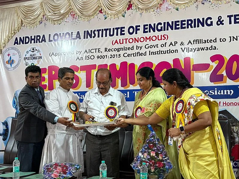 EPISTEMICON 2025 — Andhra Loyola Institute of Engineering and Technology