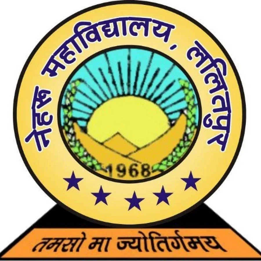 campus 7
