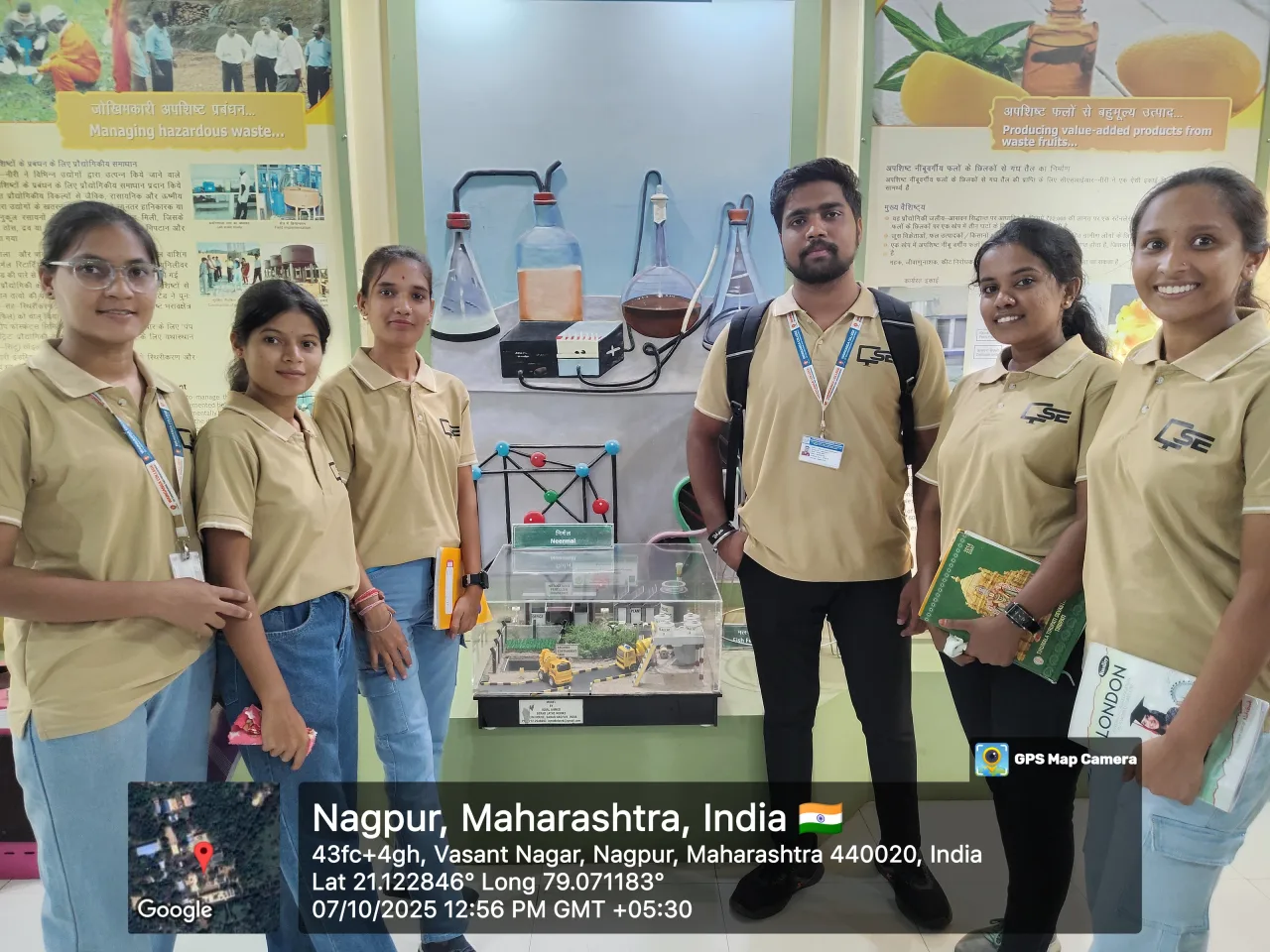 NEERI (1) — wainganga-college-of-engineering-and-management-nagpur
