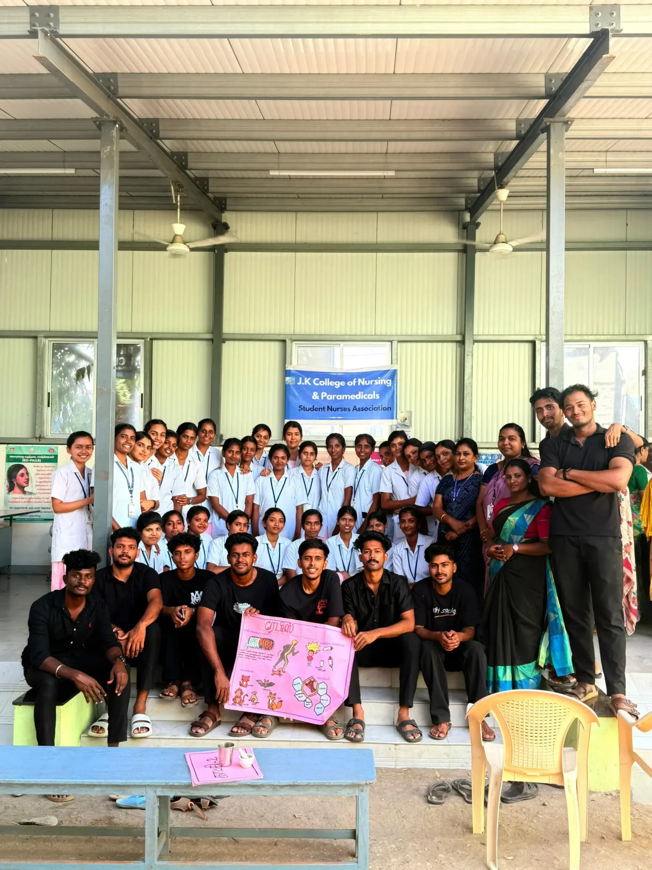 Rabies Awareness Program — JK College of Nursing and Paramedicals