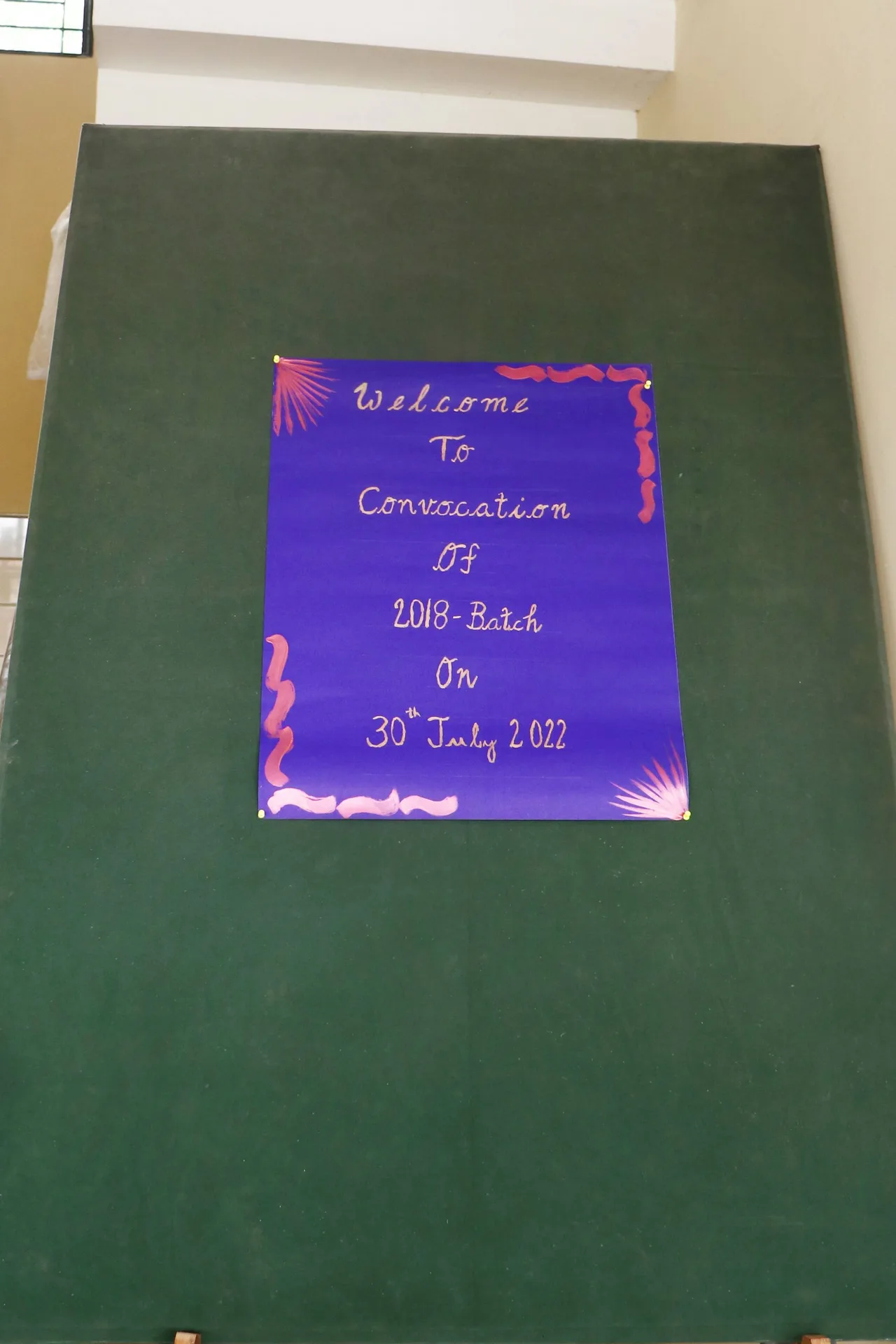 campus 8