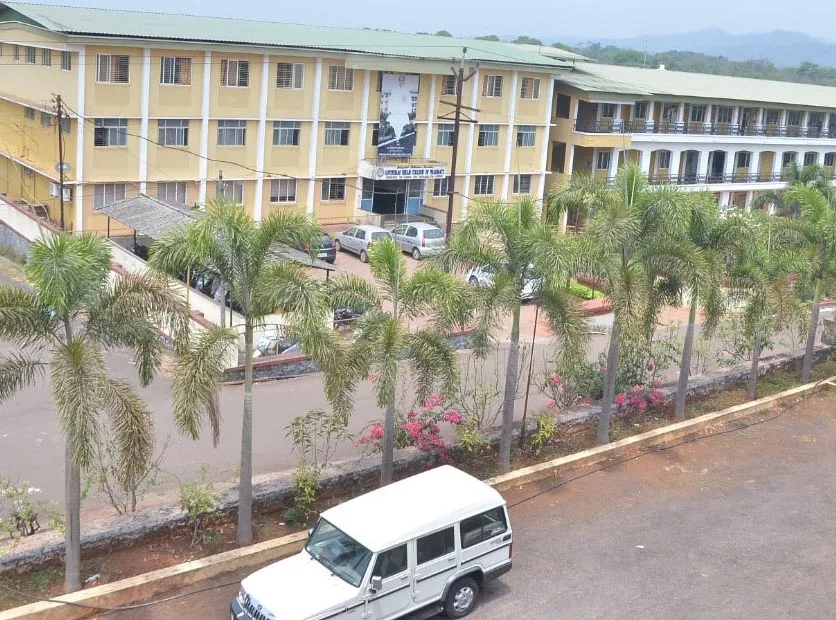 campus 2