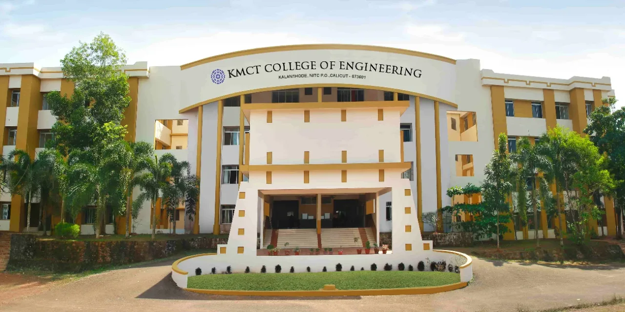 campus 2