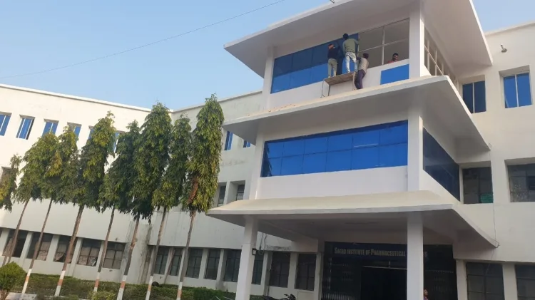 campus 2