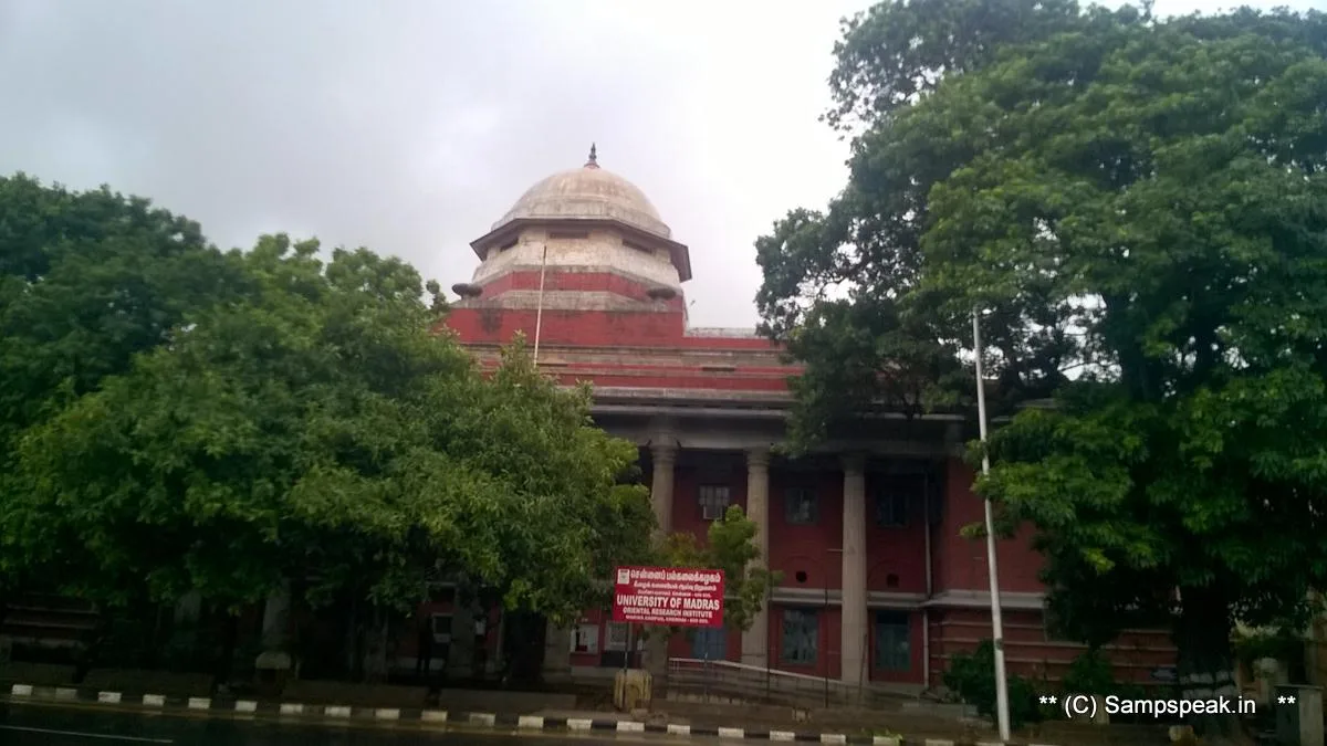 campus 2
