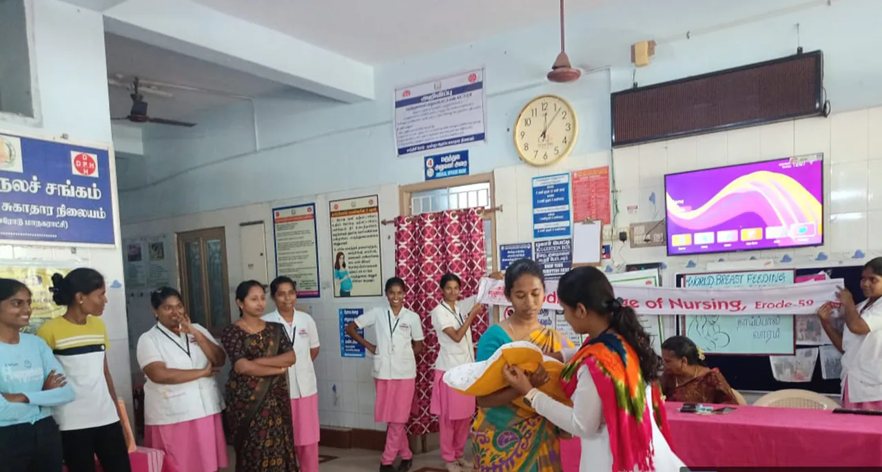 On-campus hospital — Nandha College of Nursing