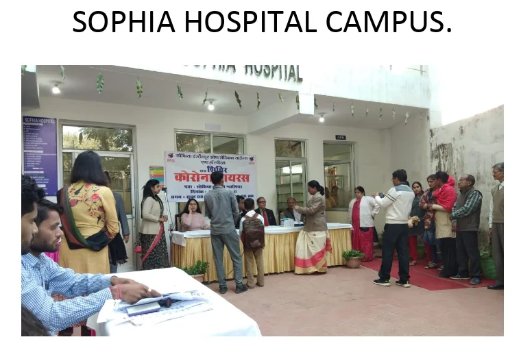 campus 8