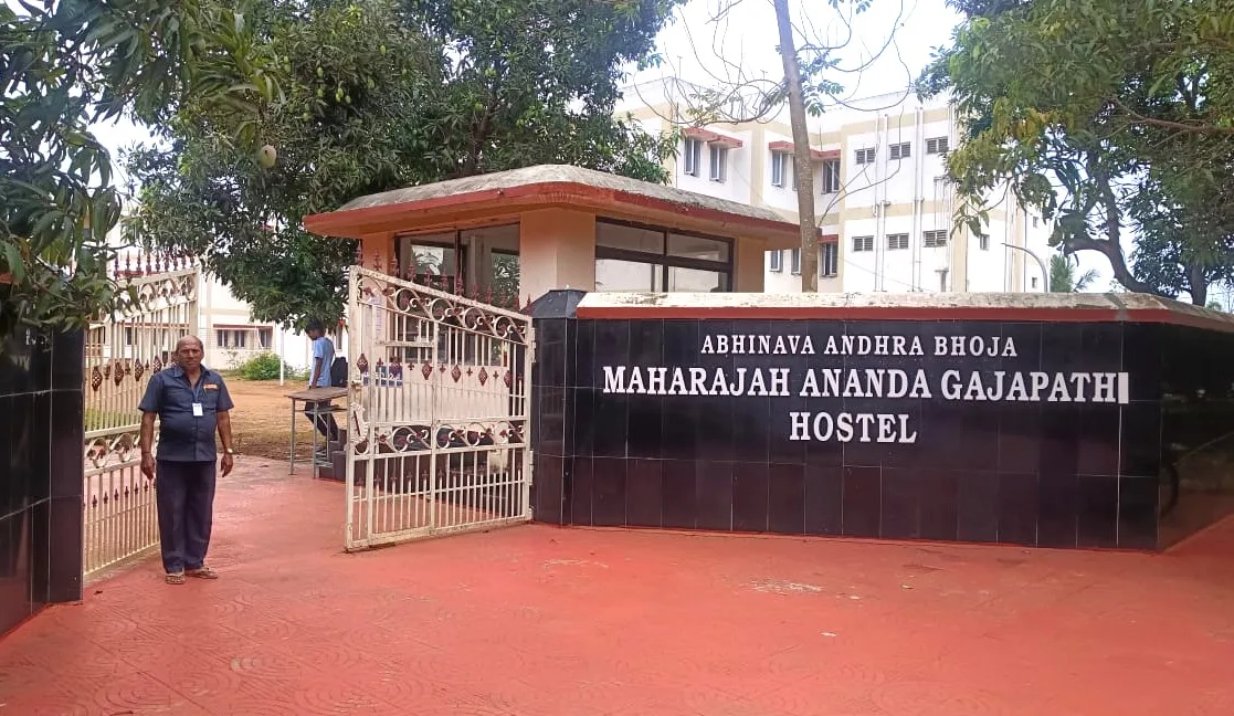 Boys hostels entrance — Maharaj Vijayaram Gajapathi Raj College of Engineering (Autonomous)