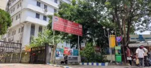 campus 4
