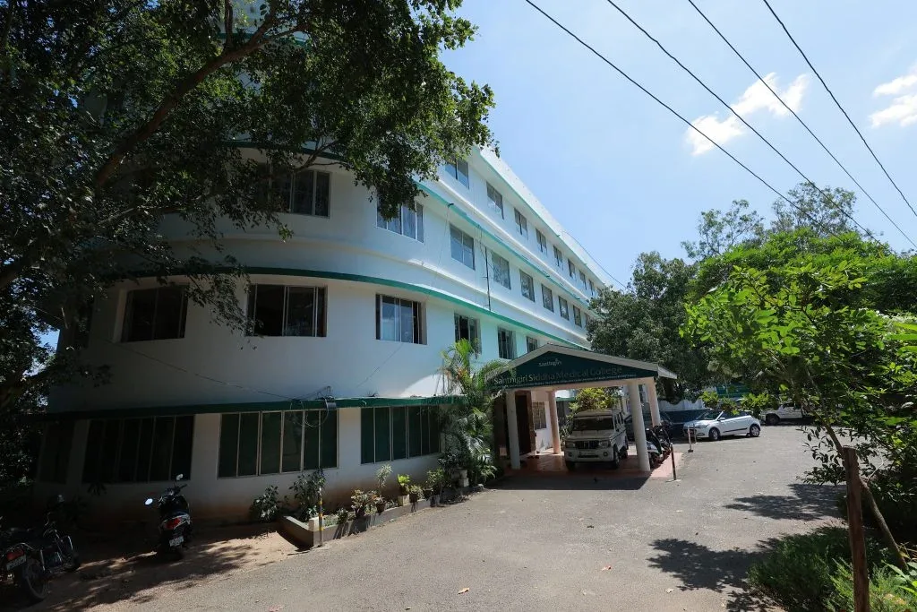 campus 2