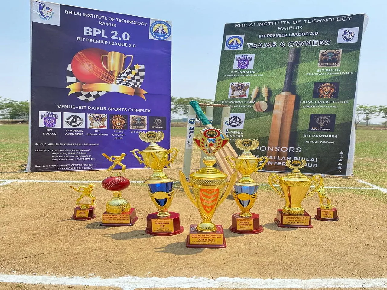 BPL Image 8 — Bhilai Institute of Technology, Raipur