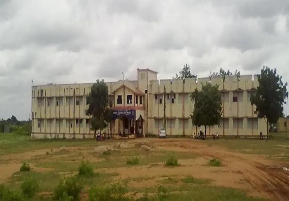 GEC Raichur photo