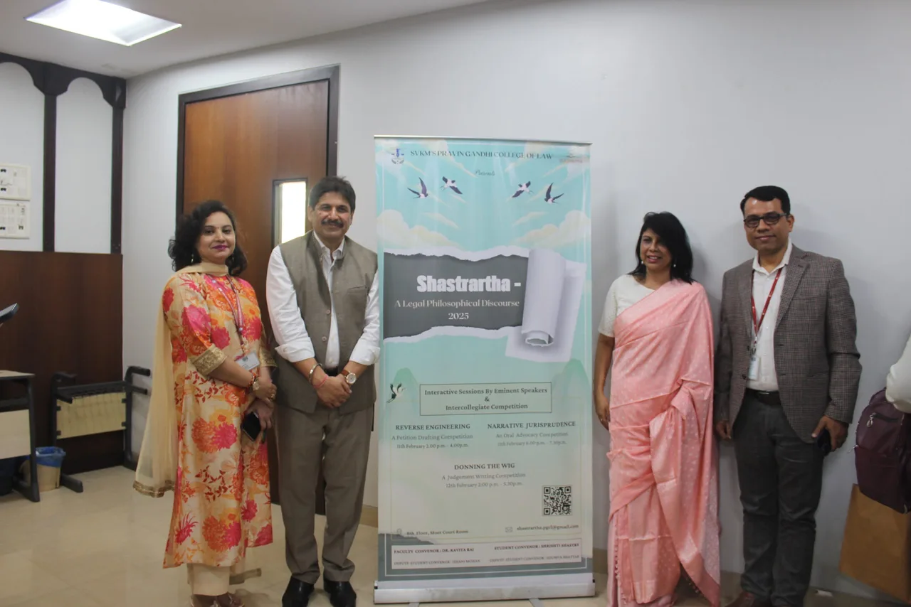 Sashtrartha 2025 — SVKM’s Pravin Gandhi College of Law
