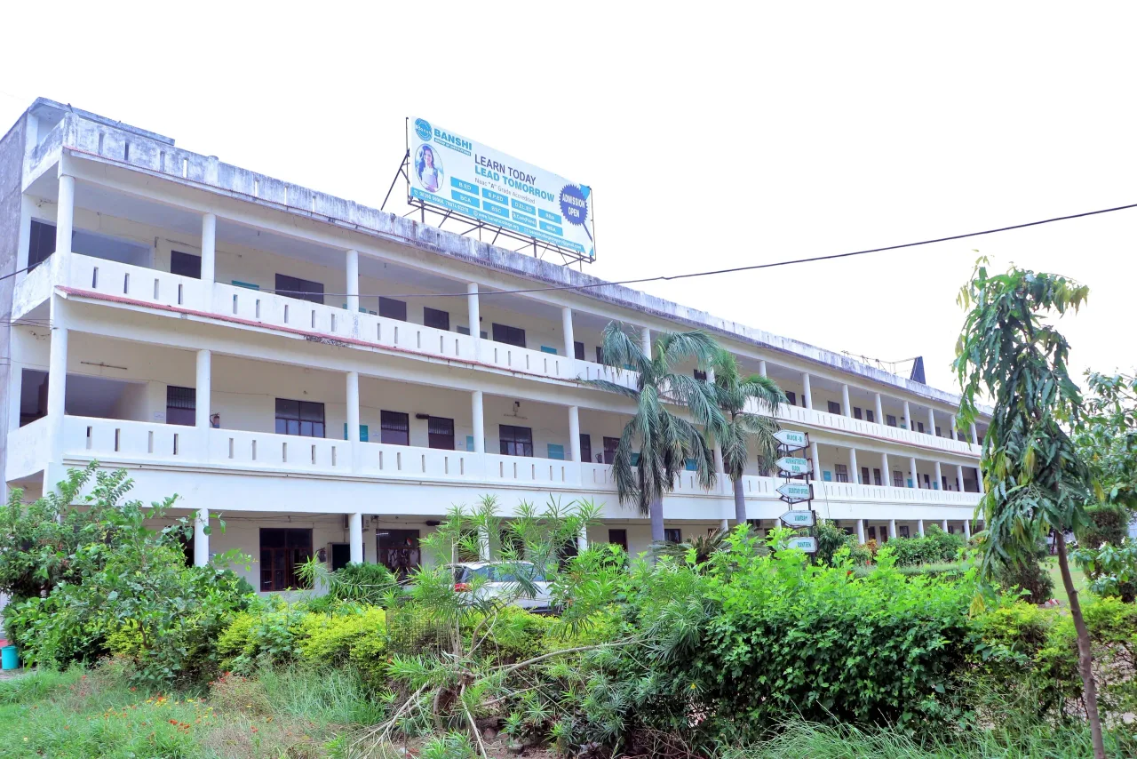 Campus Tour of Banshi College — banshi-college-of-education-kanpur