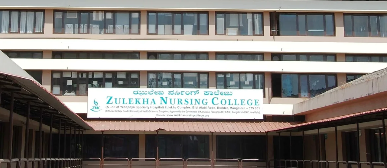 Zulekha Nursing College — Slide Colleg Front View