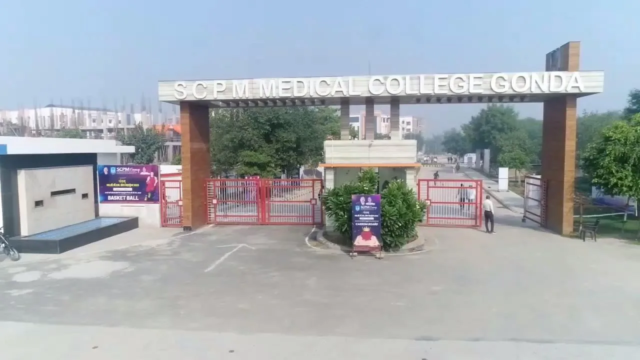 campus 2