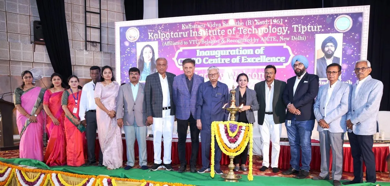 Kalpataru Institute of Technology, Tiptur (Kalpataru Vidya Samsthe) official campus/gallery image