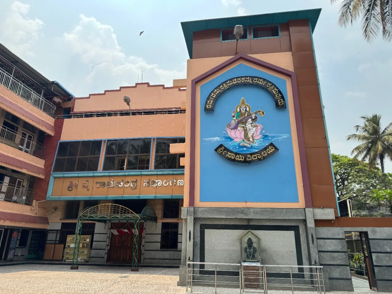 campus 3