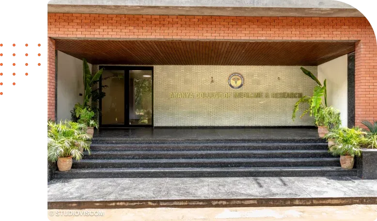 Entrance portico and steps of Ananya College of Medicine & Research, Kalol