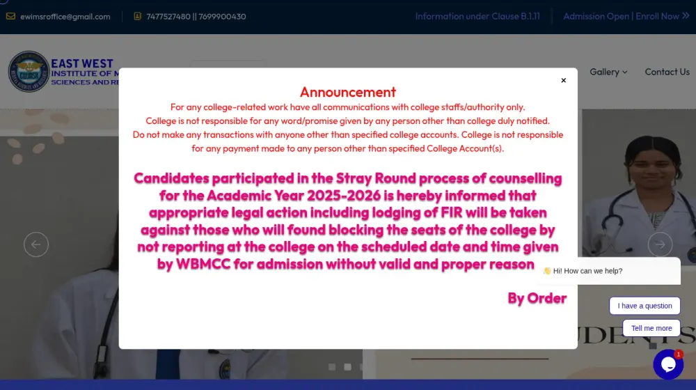 Official college website image alternate view