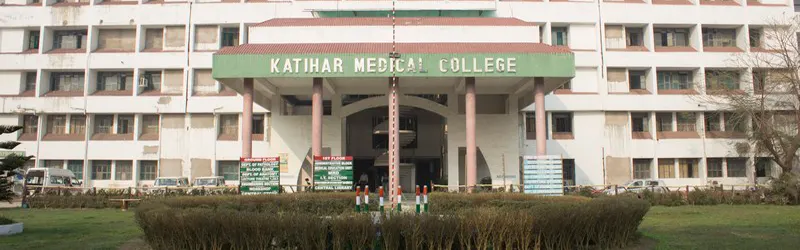 Katihar Medical College hospital campus image