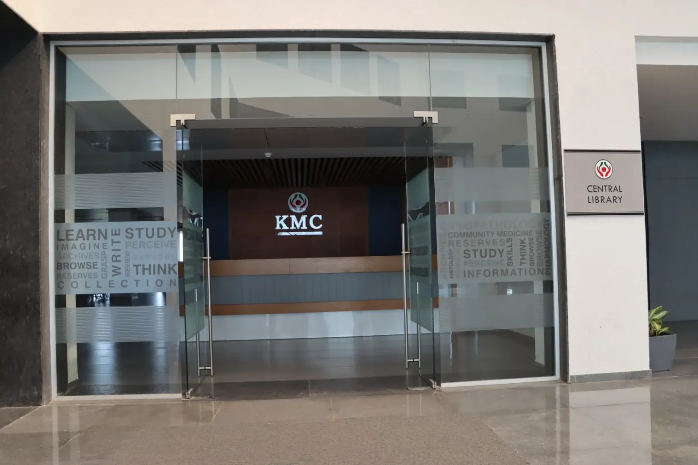 Central Library entrance at Kiran Medical College, Surat