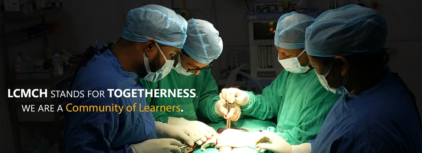 Official LCMCH homepage slide image 4