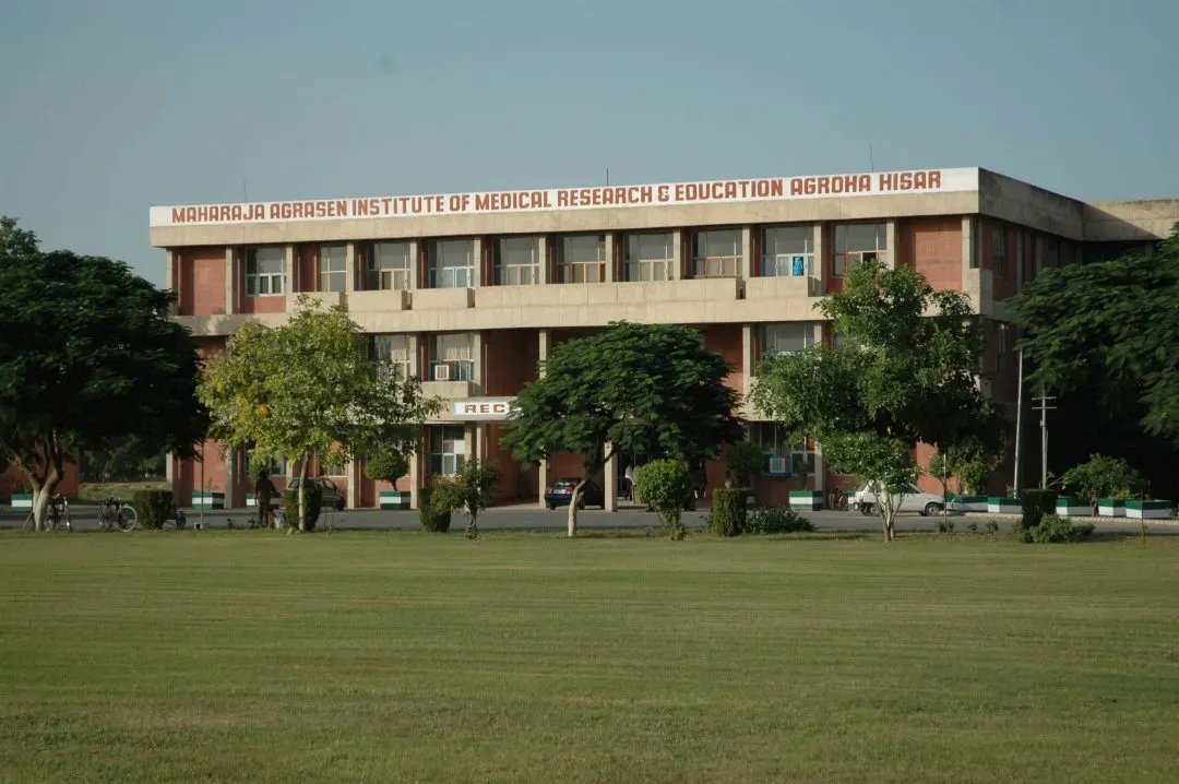 MAMC Agroha official source-backed image