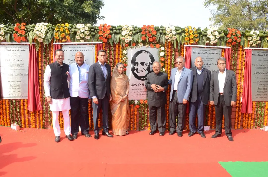 MAMC Agroha official source-backed image