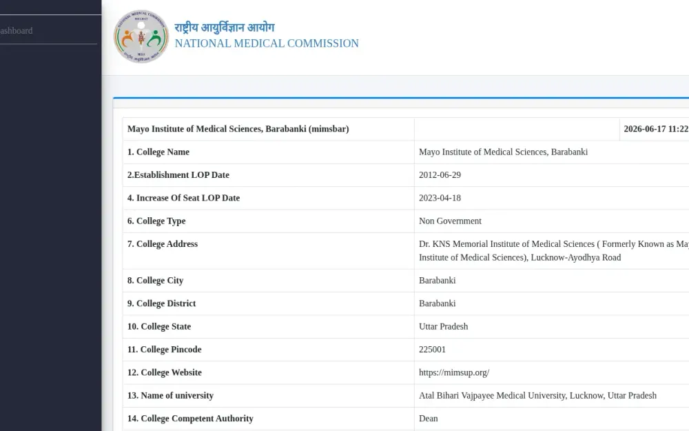 Official college website image detail
