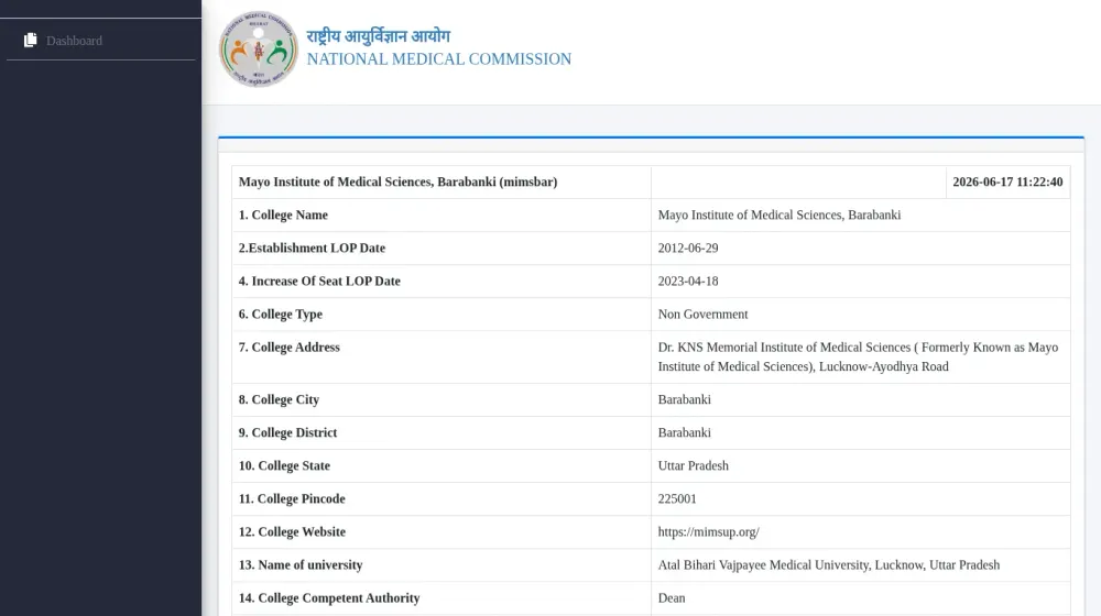 Official college website image alternate view