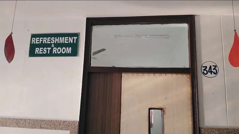 Blood bank facility at N C Medical College and Hospital