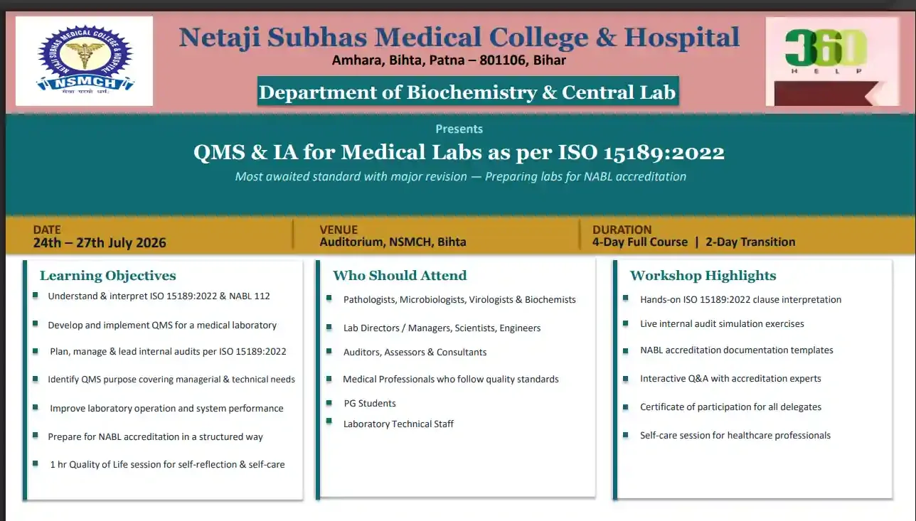 netaji subhas medical college bihta patna official campus photo 3