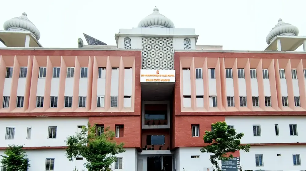 Shri Gorakshnath Medical College Gorakhpur official campus image