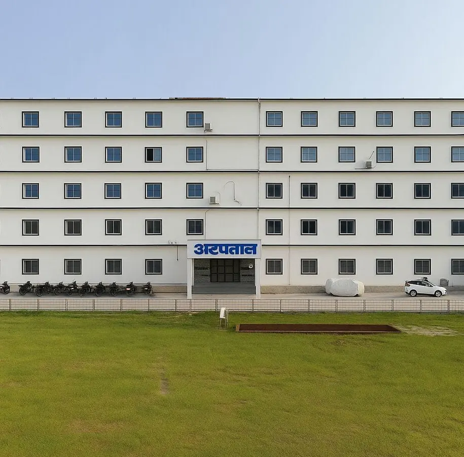Official SLC Medical College web image 3